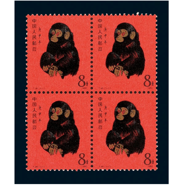 1439443755796209 1439443755796209