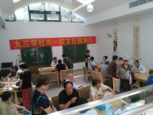 10_39_20_587_72994_11_31_16_394_96766_16072801 10_39_20_587_72994_11_31_16_394_96766_16072801