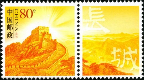 27905781_201601222144400203365024 27905781_201601222144400203365024