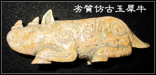 506d60feg991dbbced8d0&690 506d60feg991dbbced8d0&690