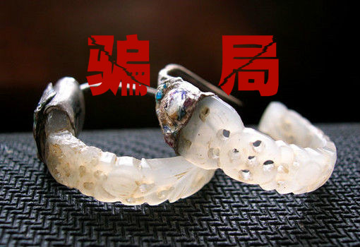 d067e519eae31913d0530d d067e519eae31913d0530d