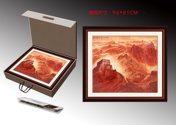 《许仁龙万里长城铜版画》品鉴套装(B款) 《许仁龙万里长城铜版画》品鉴套装(B款)
