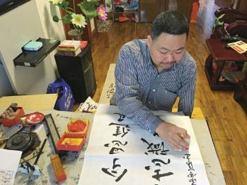 点击进入下一页