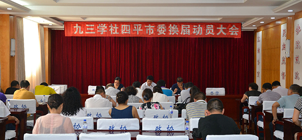 15_57_47_792_17416_14_43_12_406_63767_0133-2jsxsspswzkhjgzdydhfb 15_57_47_792_17416_14_43_12_406_63767_0133-2jsxsspswzkhjgzdydhfb