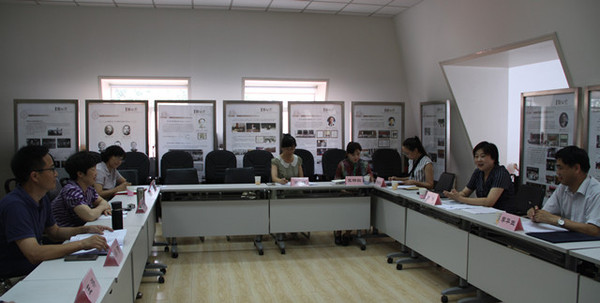 W020160811431774241147 W020160811431774241147