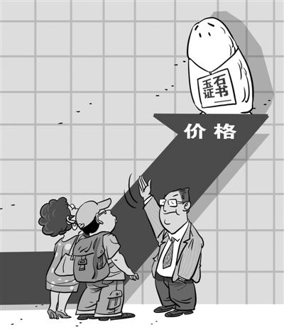 Cmad-fxuxnak0081333 Cmad-fxuxnak0081333