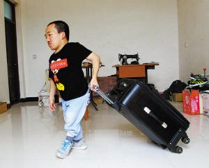 点击进入下一页