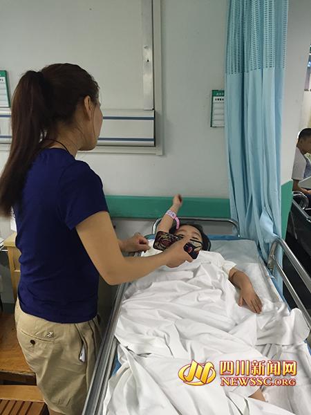 点击进入下一页