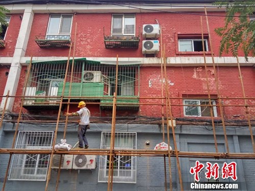 点击进入下一页