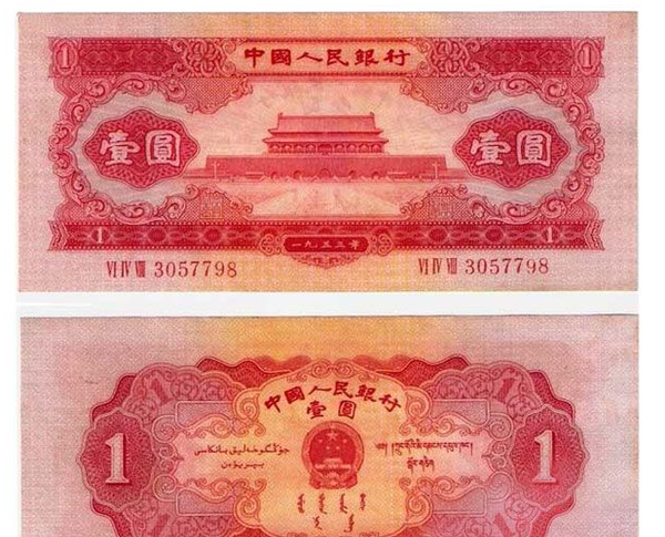 QQ图片20160812145103 QQ图片20160812145103