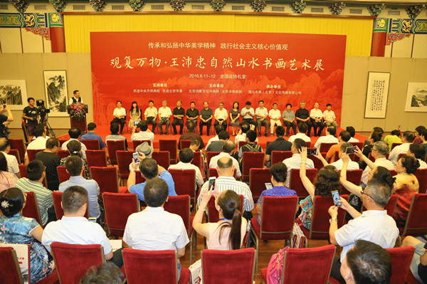 98eecb20c6d7191679d104 98eecb20c6d7191679d104