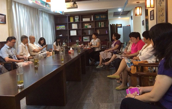 W020160811423571211829 W020160811423571211829