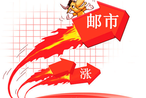 mp25123342_1438312912169_2 mp25123342_1438312912169_2