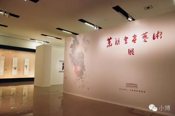 20160812165525 20160812165525