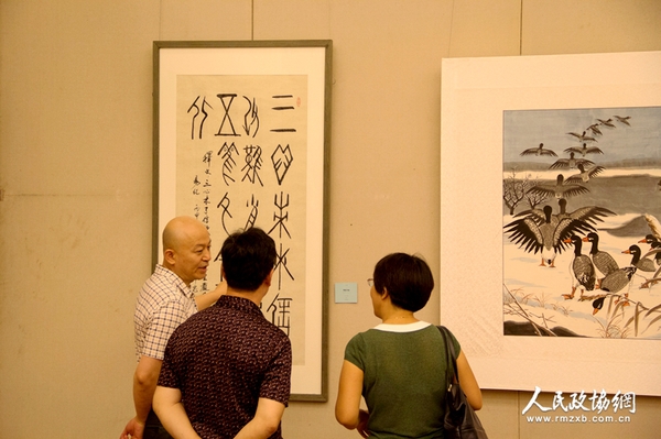 展览现场1 展览现场1