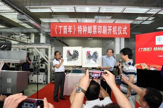 3yuo-fxuxwyx8636662 3yuo-fxuxwyx8636662