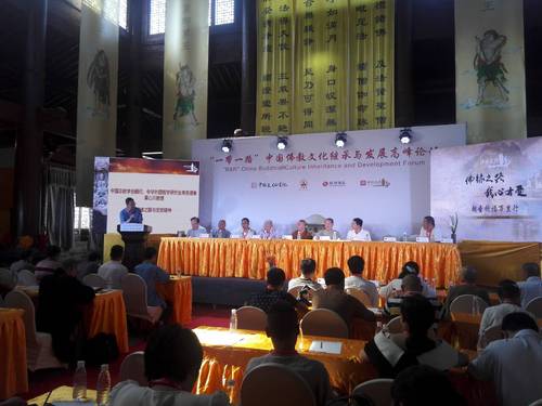 QQ图片20160814093956 QQ图片20160814093956