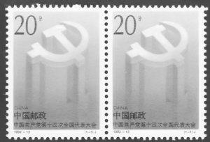 JFq0-fxuxwyx8670468 JFq0-fxuxwyx8670468