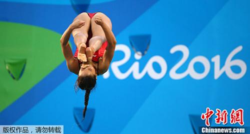 点击进入下一页