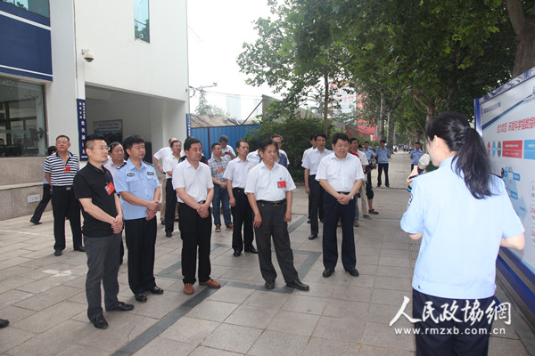 山东潍坊市潍城区政协视察公安分局工作