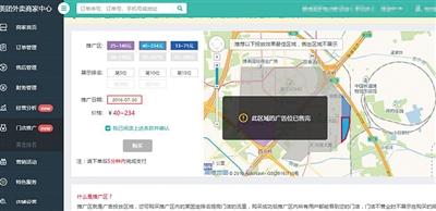 catchpic-B-B1-B1C393C5B8305267167281DBBB965AA3 catchpic-B-B1-B1C393C5B8305267167281DBBB965AA3