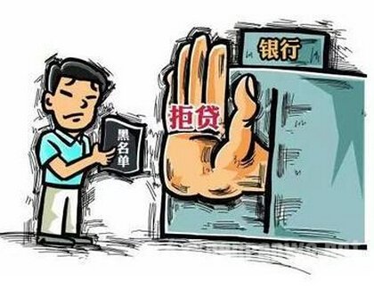 多人被冒名贷款 多人被冒名贷款