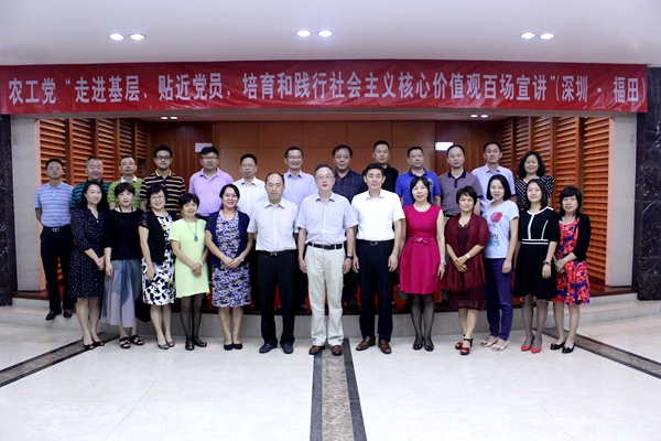 20160815125843838670 20160815125843838670