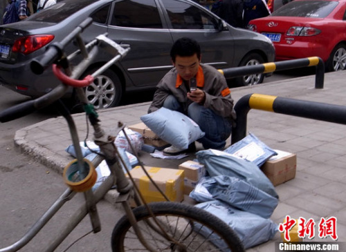 资料图。<a target='_blank' href='http://www.chinanews.com/'>中新社</a>发 贾国荣 摄