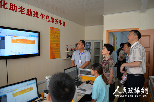 马鞍山市政协深入调研探寻养老发展路径