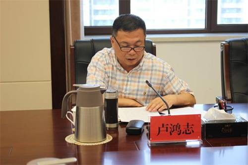 省委统战部传达学习省委十二届十七次全委会议精神