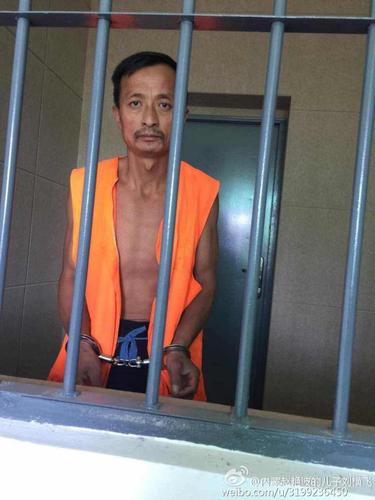 夫妇上访8年被判敲诈政府 涉案万元列入财政支出