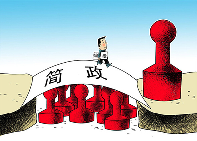 t012eed010f9bd15e57 t012eed010f9bd15e57