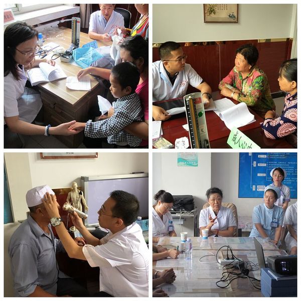 2016081615253467307 2016081615253467307