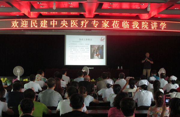 2016081615245887540 2016081615245887540