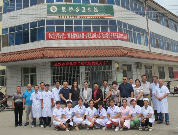 2016081615235684224 2016081615235684224