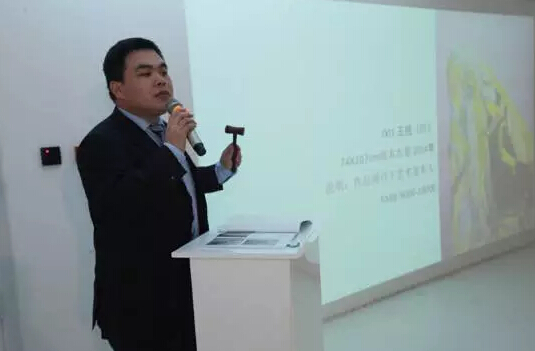 20160817112235 20160817112235