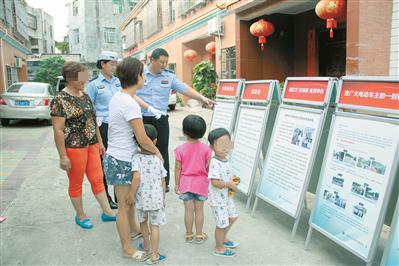 三亚出新招治闯红灯:一人闯红灯 全家学交规