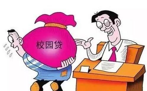 1459493558906 1459493558906