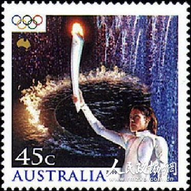 2000年澳大利亚发行的第27届悉尼奥运会“火炬点燃圣火”邮票 2000年澳大利亚发行的第27届悉尼奥运会“火炬点燃圣火”邮票