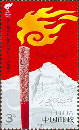 C20160818001-zx12 C20160818001-zx12