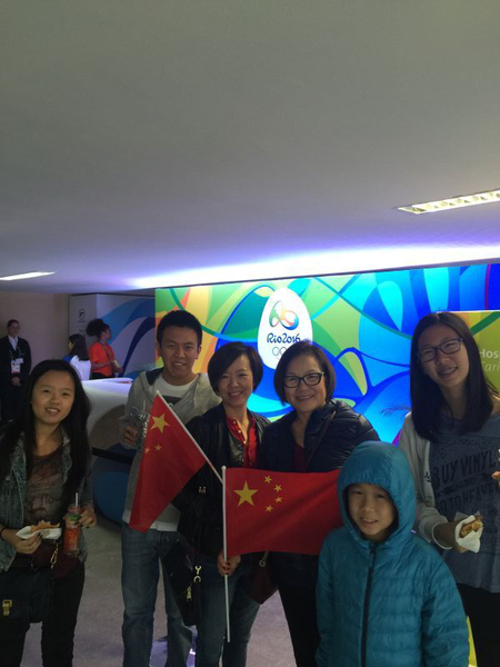 巴西华人 巴西华人