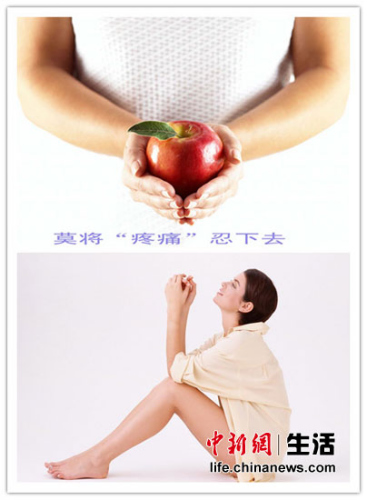 资料图 点击进入下一页