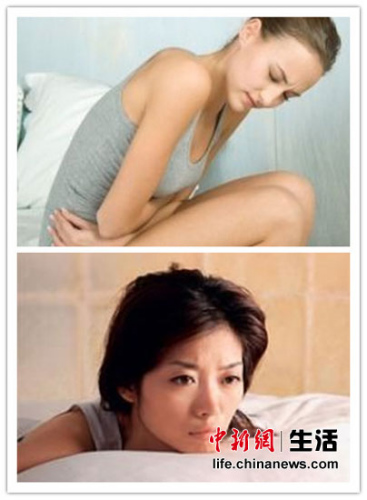 资料图 点击进入下一页