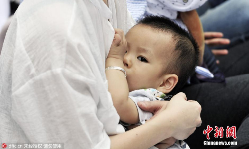 资料图 郑帅 摄 图片来源:东方IC 版权作品 请勿转载 点击进入下一页