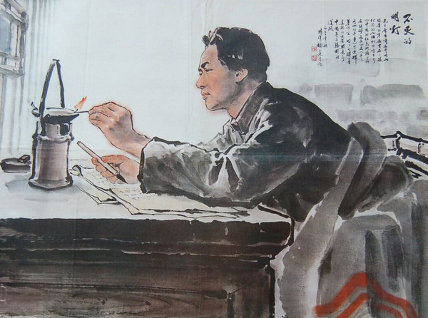 0160818103346 0160818103346