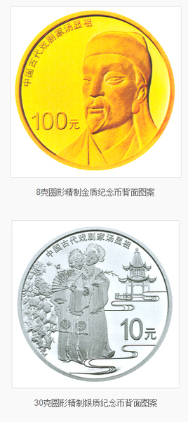 5356970345685170013 5356970345685170013