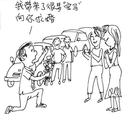 高富帅专骗女学生2