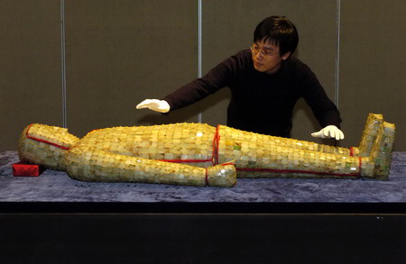 1198818323850_2617514_1 1198818323850_2617514_1