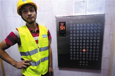 02A9306B46B8 02A9306B46B8