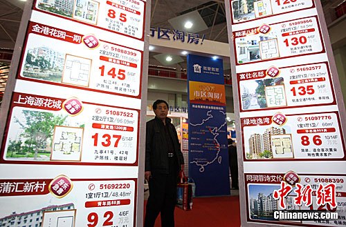 资料图。汤彦俊 摄